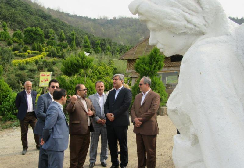 استاندا...